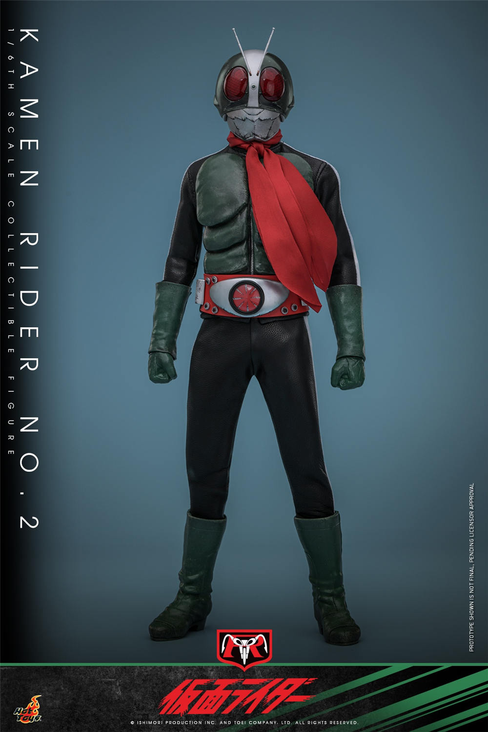 ホットトイズ 1/6 『仮面ライダー』 仮面ライダー 旧2号 ＆ サイクロン