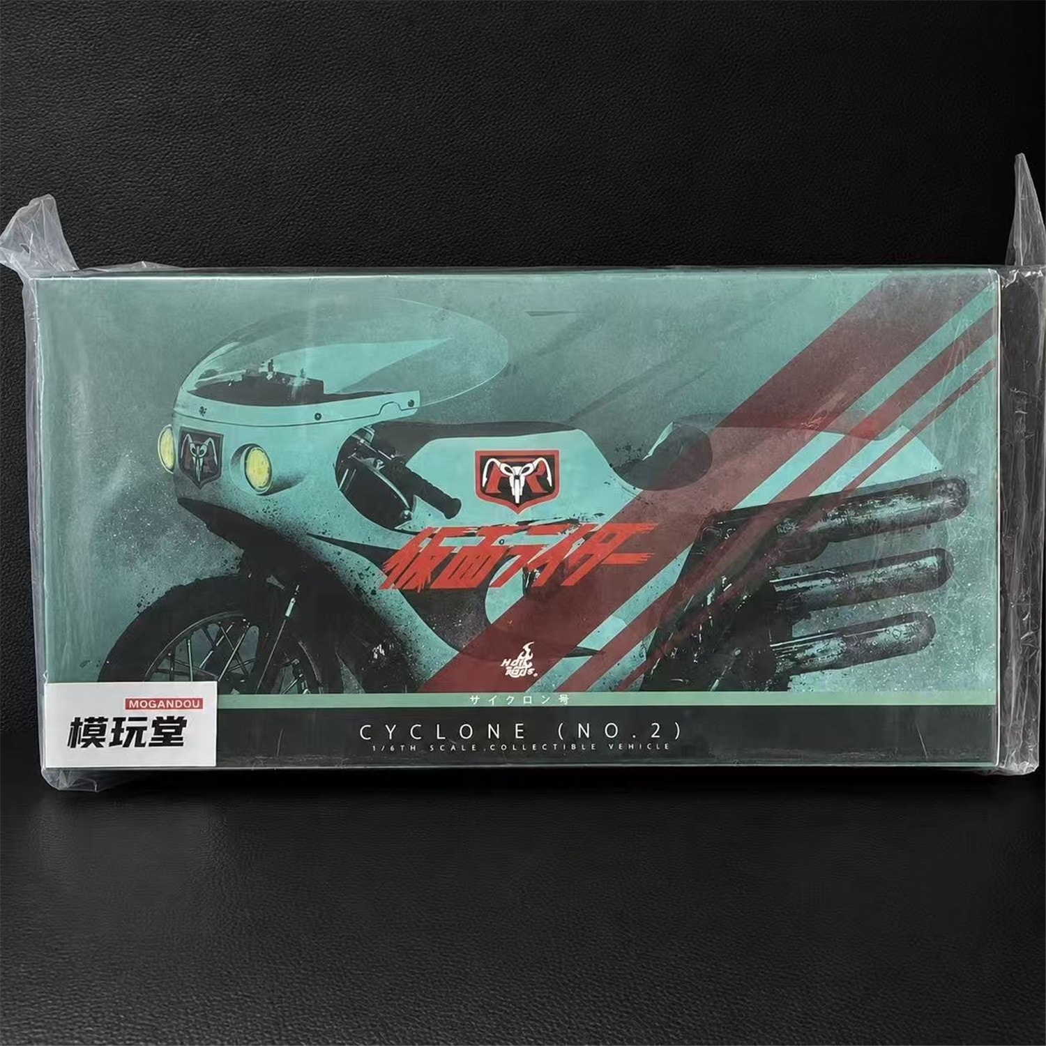 ホットトイズ 1/6 『仮面ライダー』 仮面ライダー 旧2号 ＆ サイクロン