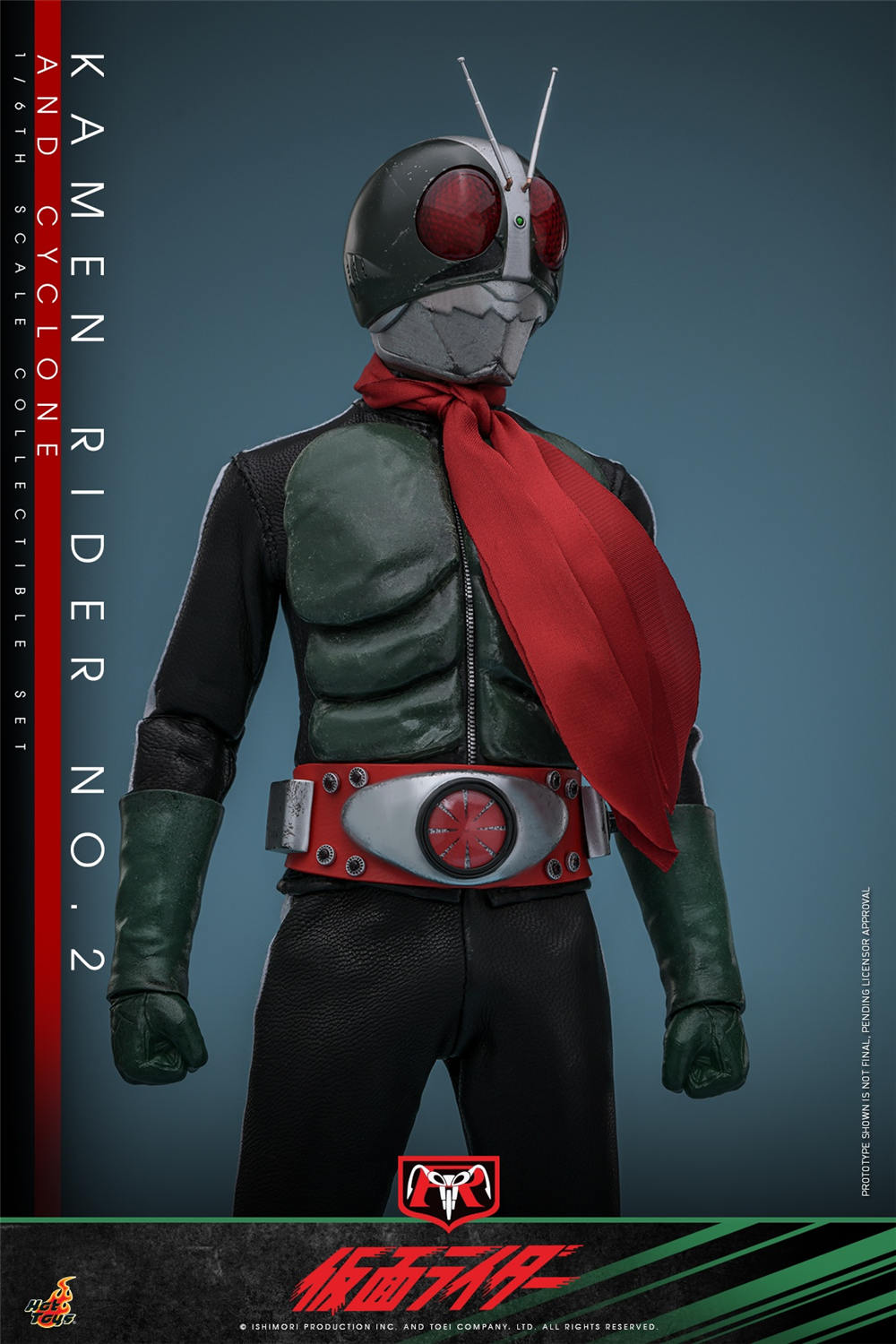 ホットトイズ 1/6 『仮面ライダー』 仮面ライダー 旧2号 ＆ サイクロン