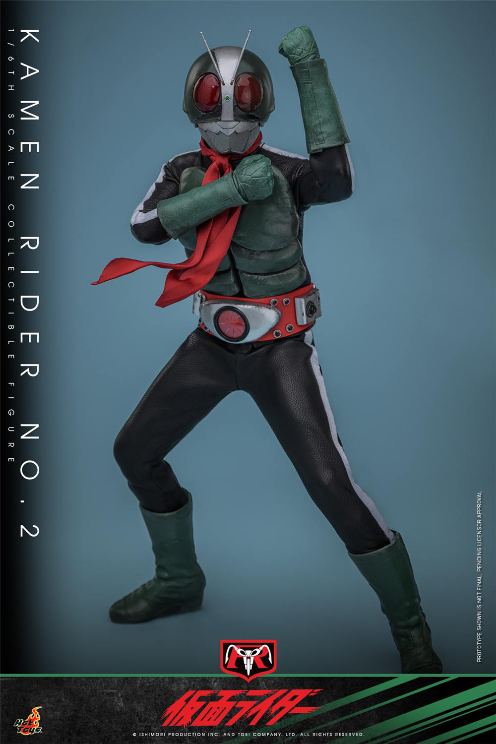 ホットトイズ 1/6 『仮面ライダー』 仮面ライダー 旧2号 ＆ サイクロン