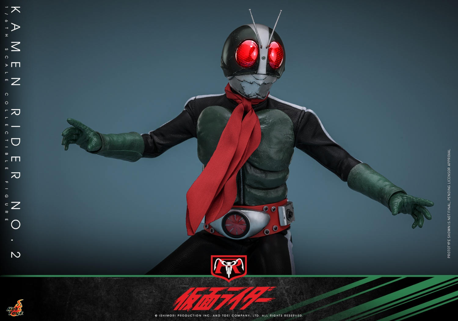 ホットトイズ 1/6 『仮面ライダー』 仮面ライダー 旧2号 ＆ サイクロン