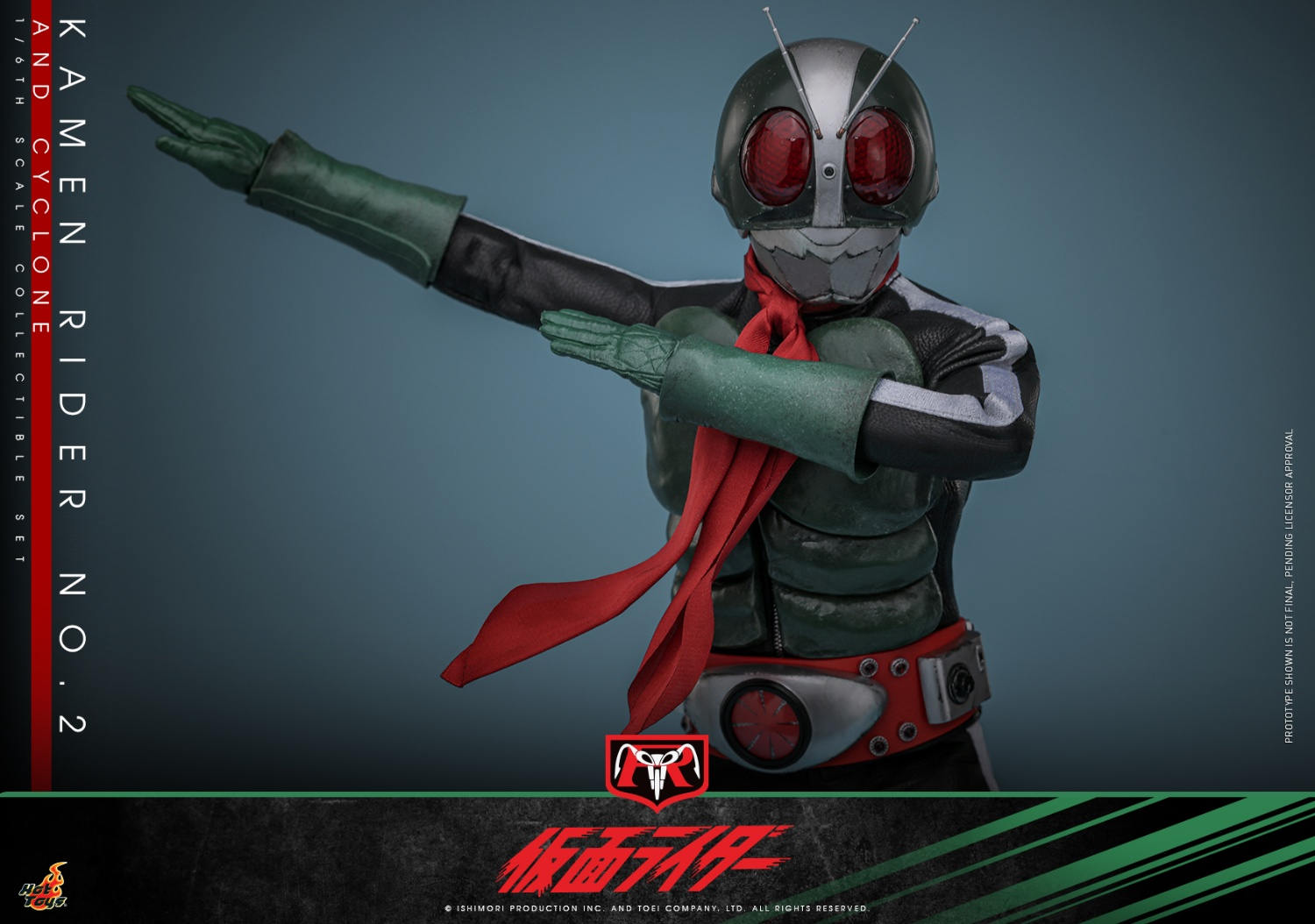 ホットトイズ 1/6 『仮面ライダー』 仮面ライダー 旧2号 ＆ サイクロン