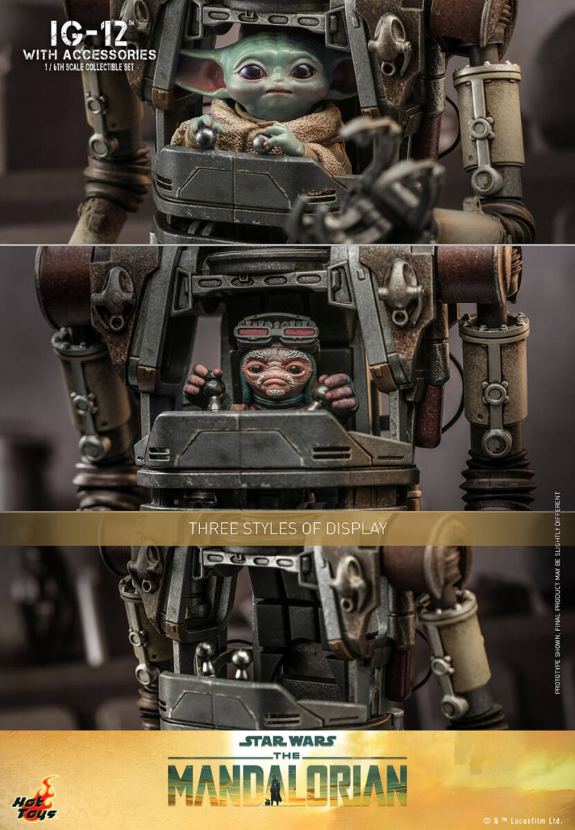 ホットトイズ 1/6 マンダロリアン IG-12 ＆アクセサリーセット 未開封