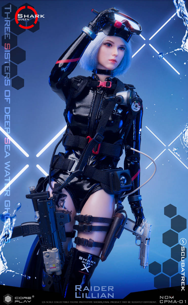 P3P　ゲームキャラクターズコレクションミニ　女主人公 駿河屋 - 【買取】P3P女主人公 「ゲームキャラクターズ