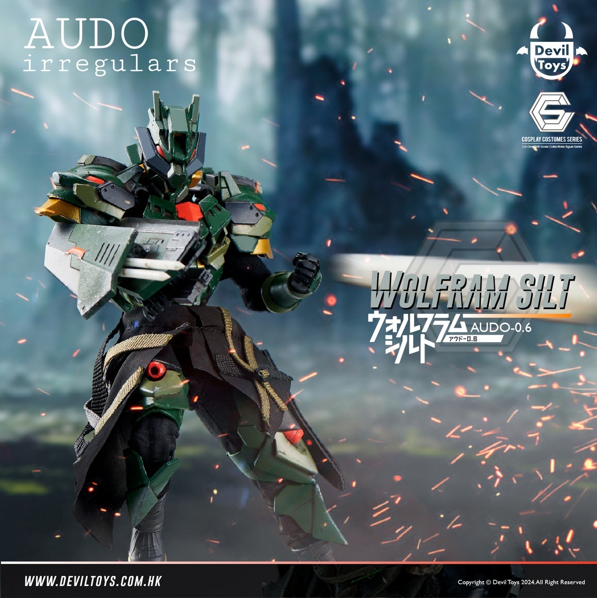 予約 Devil Toys X AUDirregulars 1/12 ウォルフラム シルト