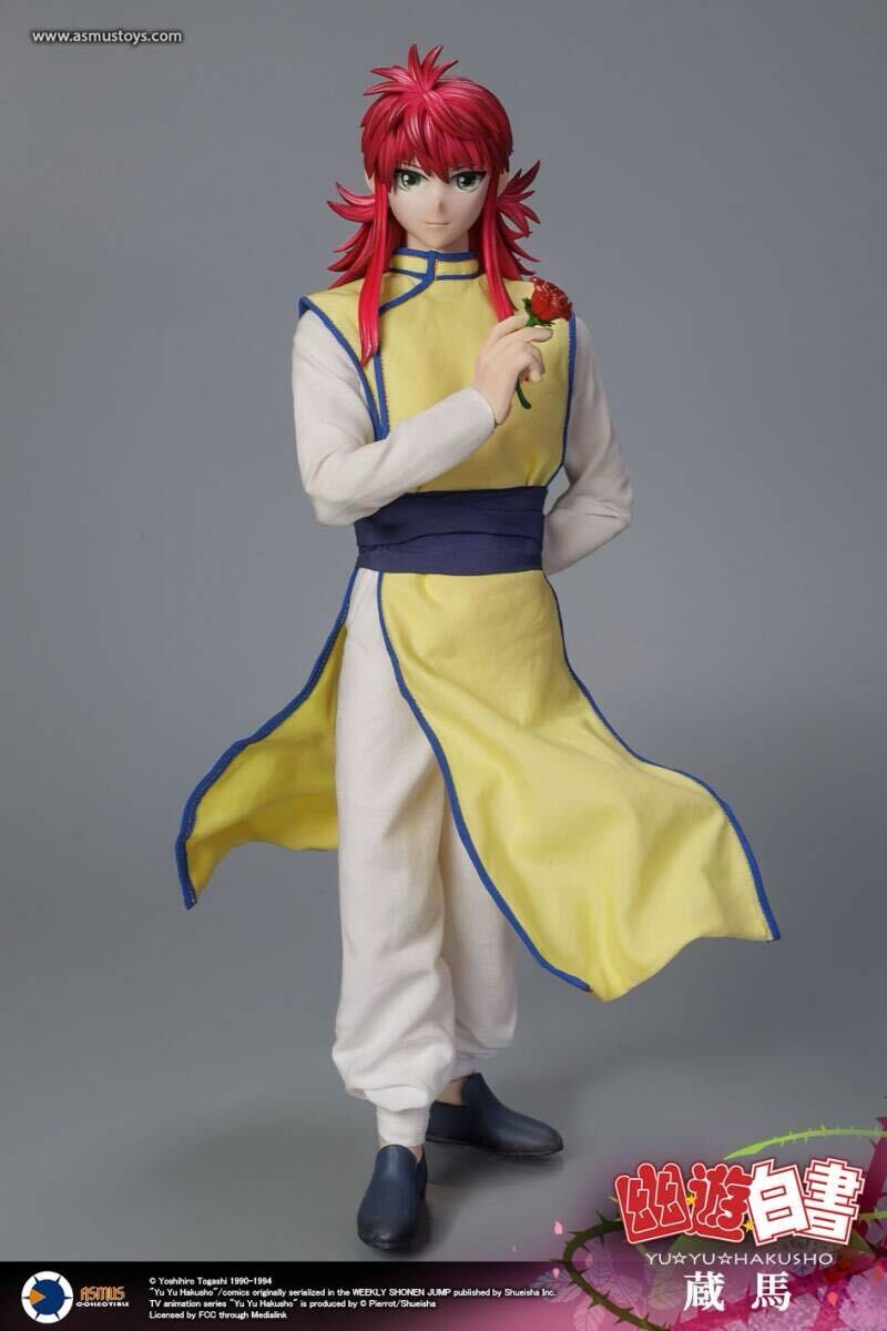 ASMUS TOYS YUYU003LUX 幽遊白書 蔵馬 DX版 1/6 ASMUS TOYS 1/6 幽☆遊☆白書 蔵馬 DX.Ver 未開封新品 YUYU003LUX YuYu