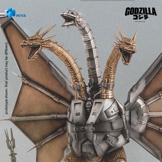 ‼️キングギドラ、バイラス‼️ Amazon.co.jp: Hiya Toys ゴジラ対キングギドラ - キングギドラ