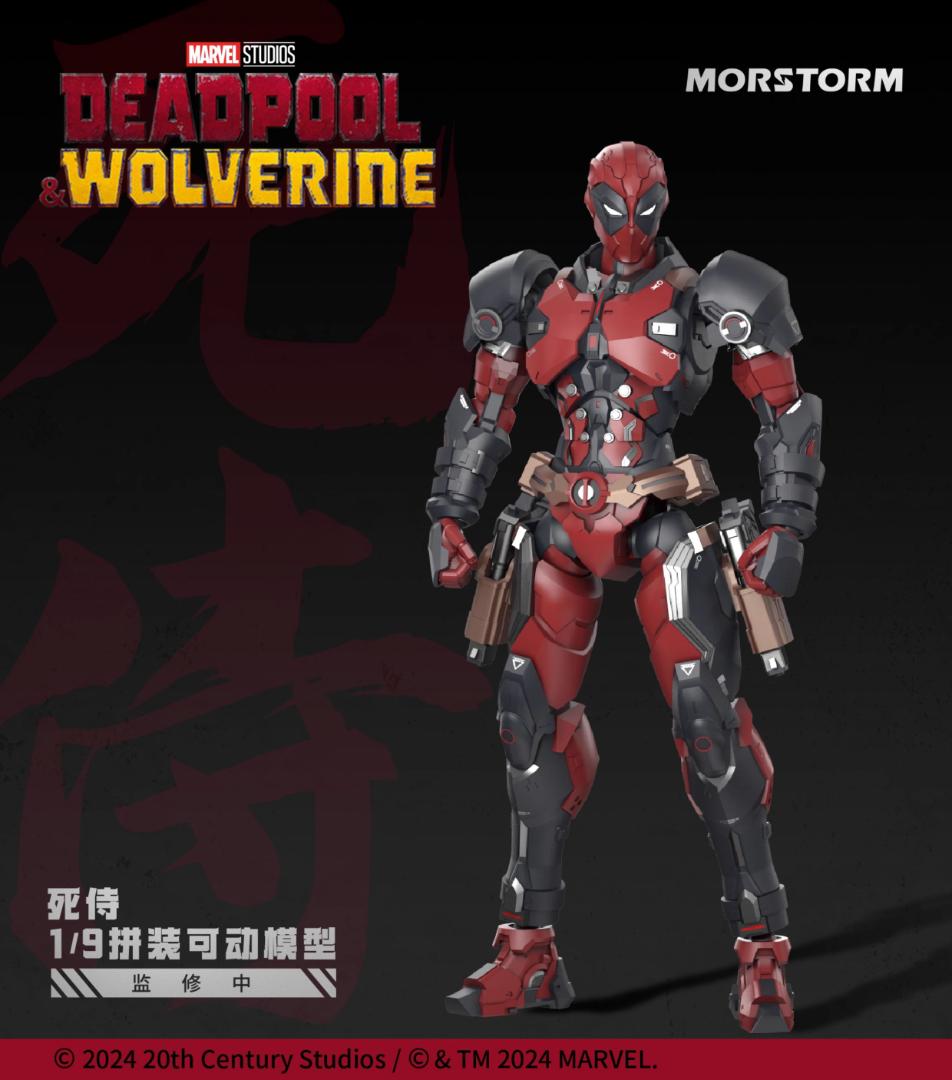 MORSTORM 1/9『デッドプール＆ウルヴァリン』 デッドプール Deadpool