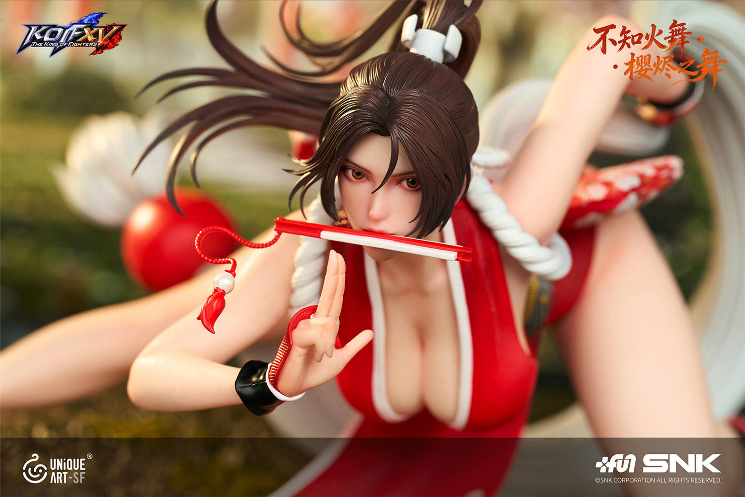 予約 UNiQUE ART 1/6 SNK 不知火舞・桜燼の舞 予約特典付き 凝神版