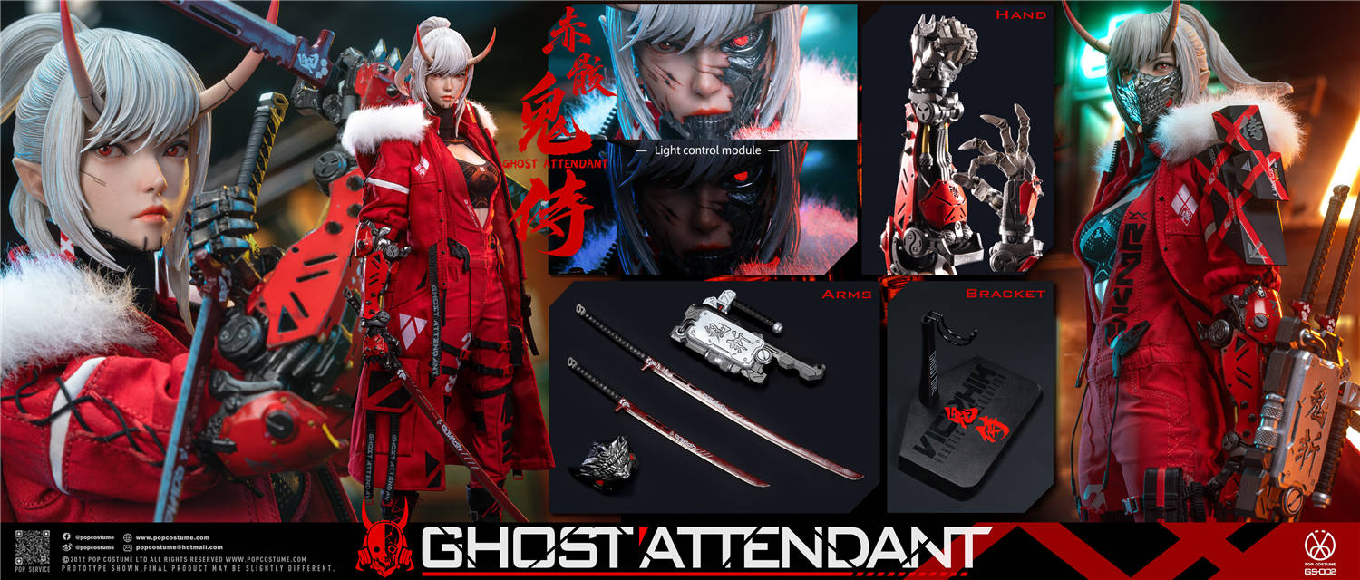 予約 POP COSTUME 1/6 『鬼侍シリーズ』 緋刃修羅 赤骸 GS-002 Ghost
