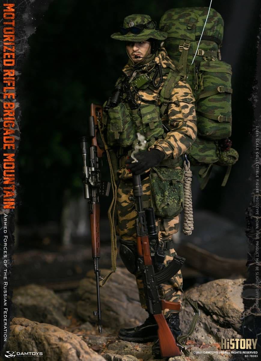 DAMTOYS 1/6 ロシア陸軍 自動車化狙撃旅団 山岳歩兵 未開封新品 78083
