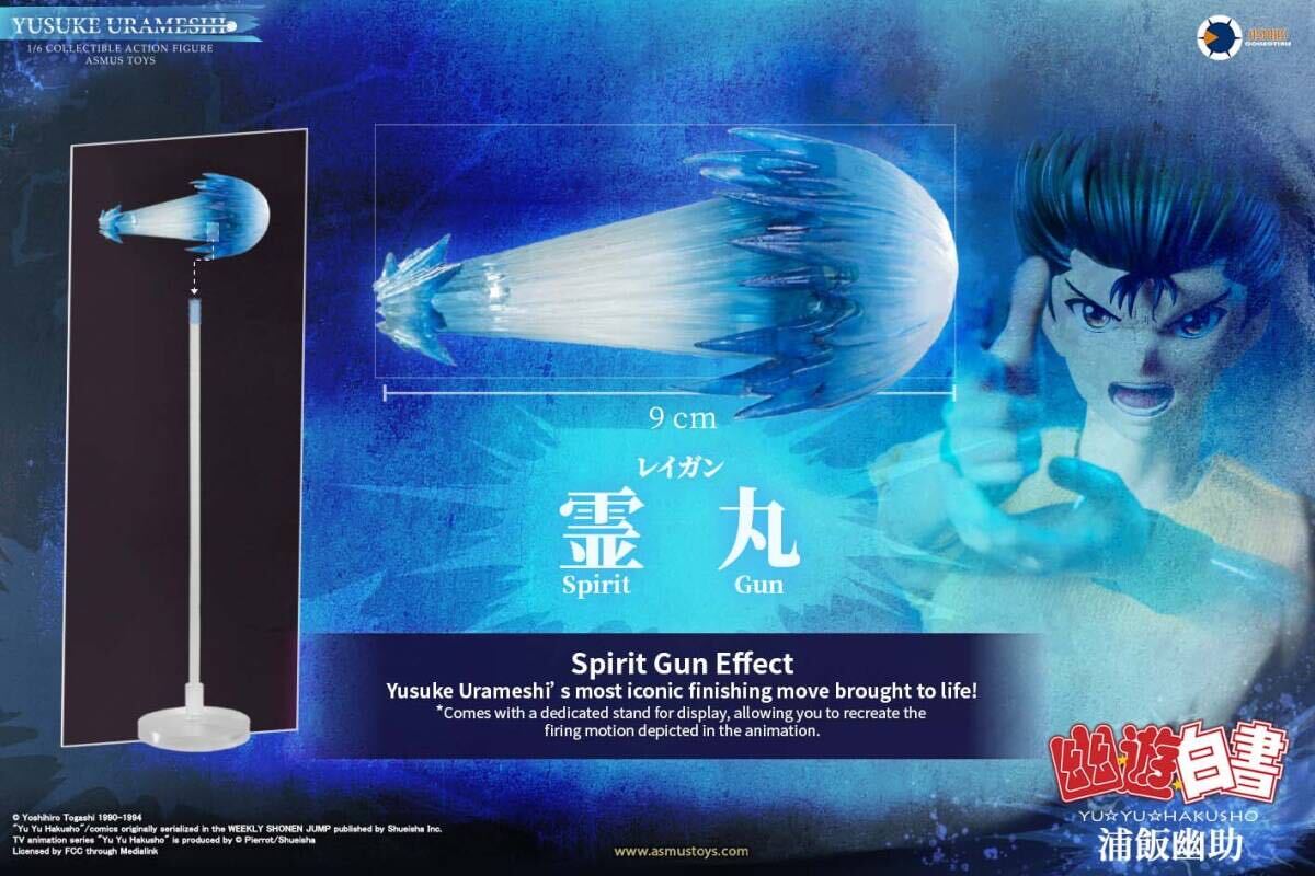 ASMUS TOYS 1/6 幽☆遊☆白書 浦飯 幽助 通常.Ver 未開封新品 YUYU002A