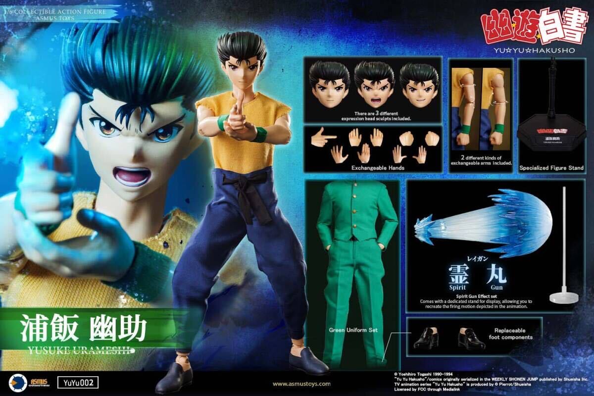 ASMUS TOYS 1/6 幽☆遊☆白書 浦飯 幽助 通常.Ver 未開封新品 YUYU002A