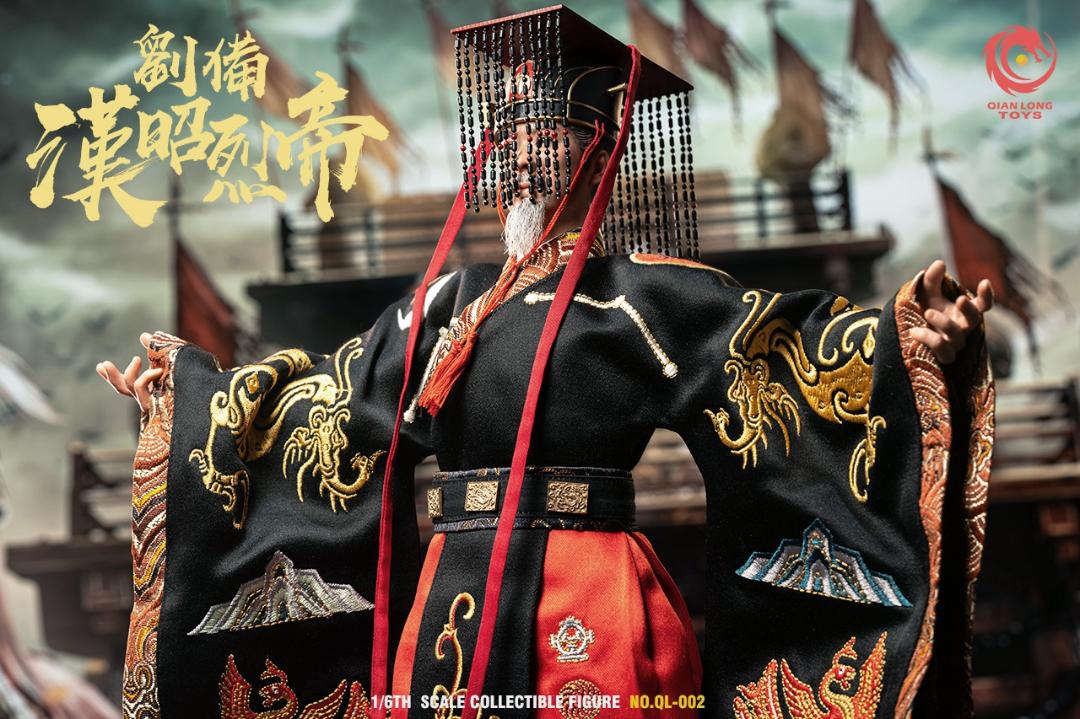 QIANLONG TOYS 1/6 漢昭烈帝 劉備 帝王.Ver 予約特典付き QL-002
