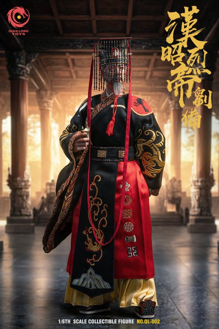 ネットオフ 送料得店  QIANLONG TOYS 1/6 漢昭烈帝 劉備 帝王.Ver 予約特典付き QL-002 邦楽