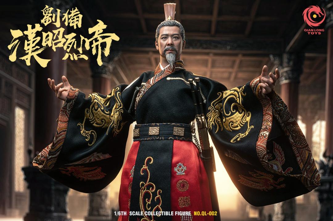 QIANLONG TOYS 1/6 漢昭烈帝 劉備 帝王.Ver 予約特典付き QL-002