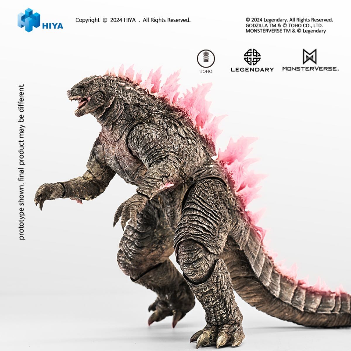 HIYA ゴジラ x コング 新たなる帝国 ゴジラ エボルブド.Ver 未開封新品