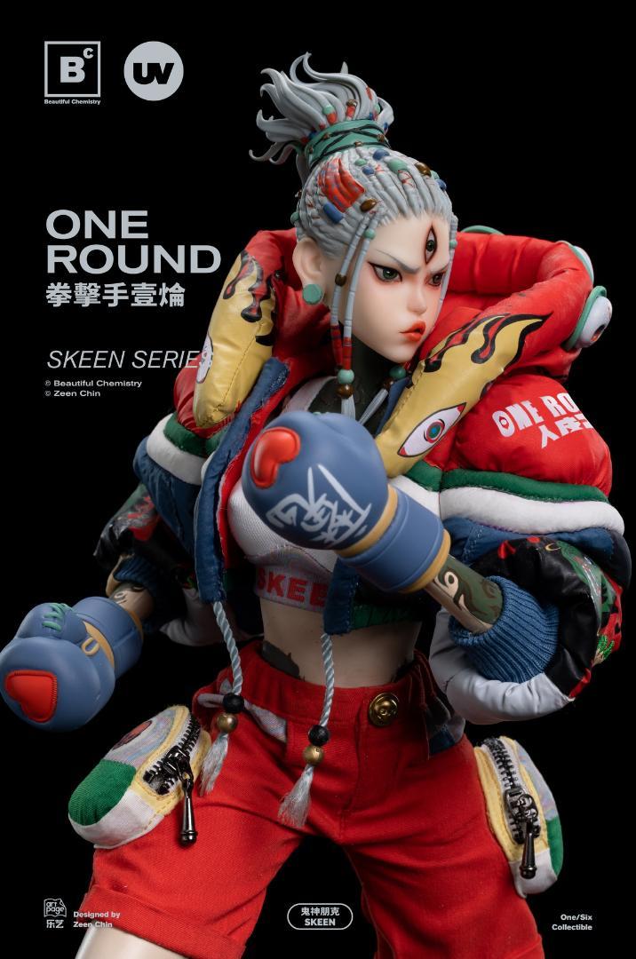 Underverse x Beautiful Chemistry 1/6 鬼神パンク SKEEN