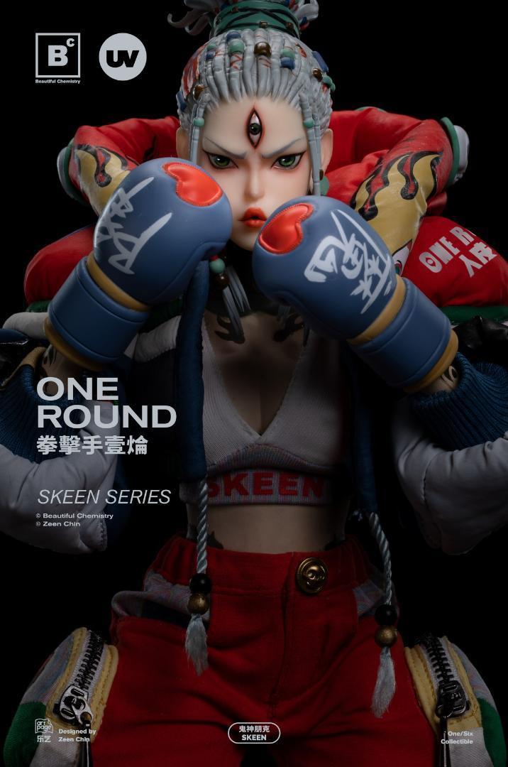 Mighty Jaxx アベル・オクトヴァン「反逆 の美しさ」アートフィギュア m72631056941_1.jpg?1692516933