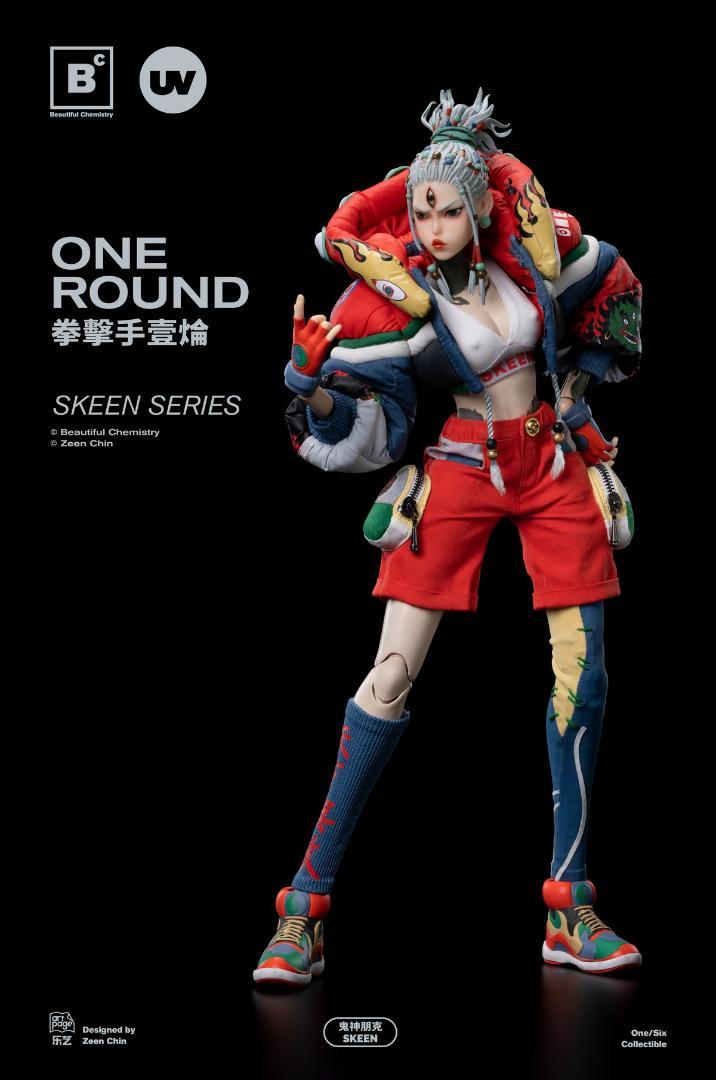Underverse 1/6 鬼神パンク SKEEN ボクサー UV202405 Underverse x Beautiful Chemistry 1/6 鬼神パンク SKEEN