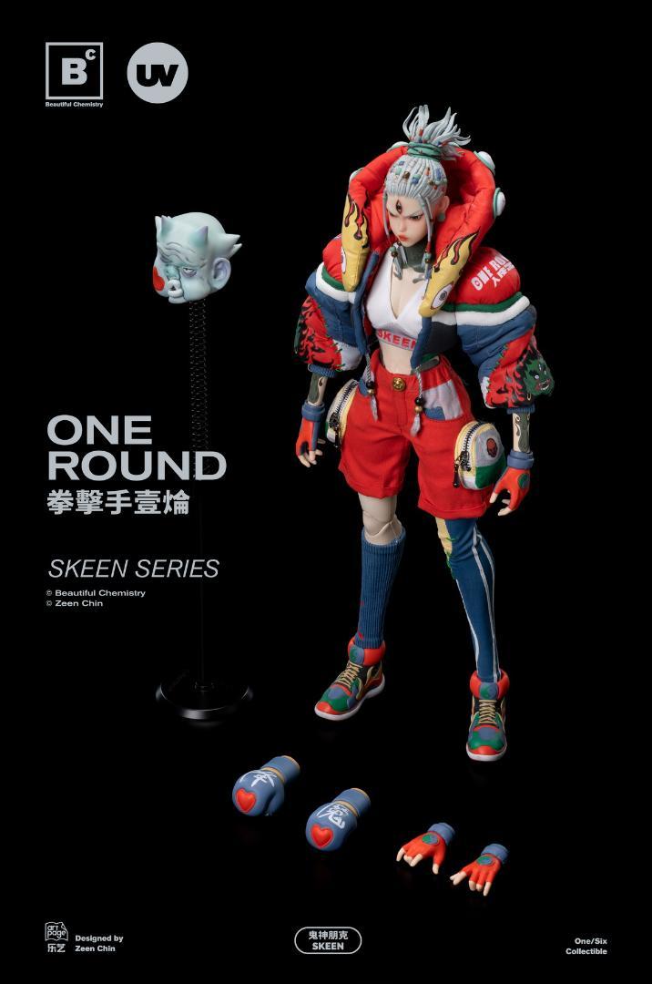 Underverse 1/6 鬼神パンク SKEEN ボクサー UV202405 Underverse x Beautiful Chemistry 1/6 鬼神パンク SKEEN