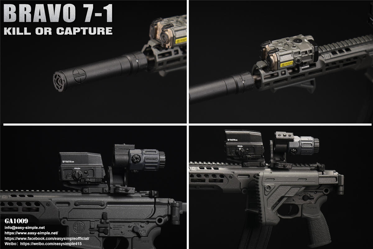 Easy&simple BRAVO-7 ミリタリー フィギュア 未開封 Bravo 0-7 Kill General's Armoury - Machinegun