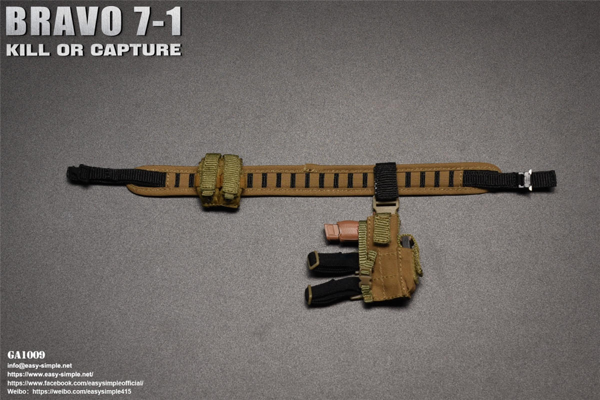 General's Armoury 1/6 『キル・オア・キャプチャー』 ブラボー 7-1