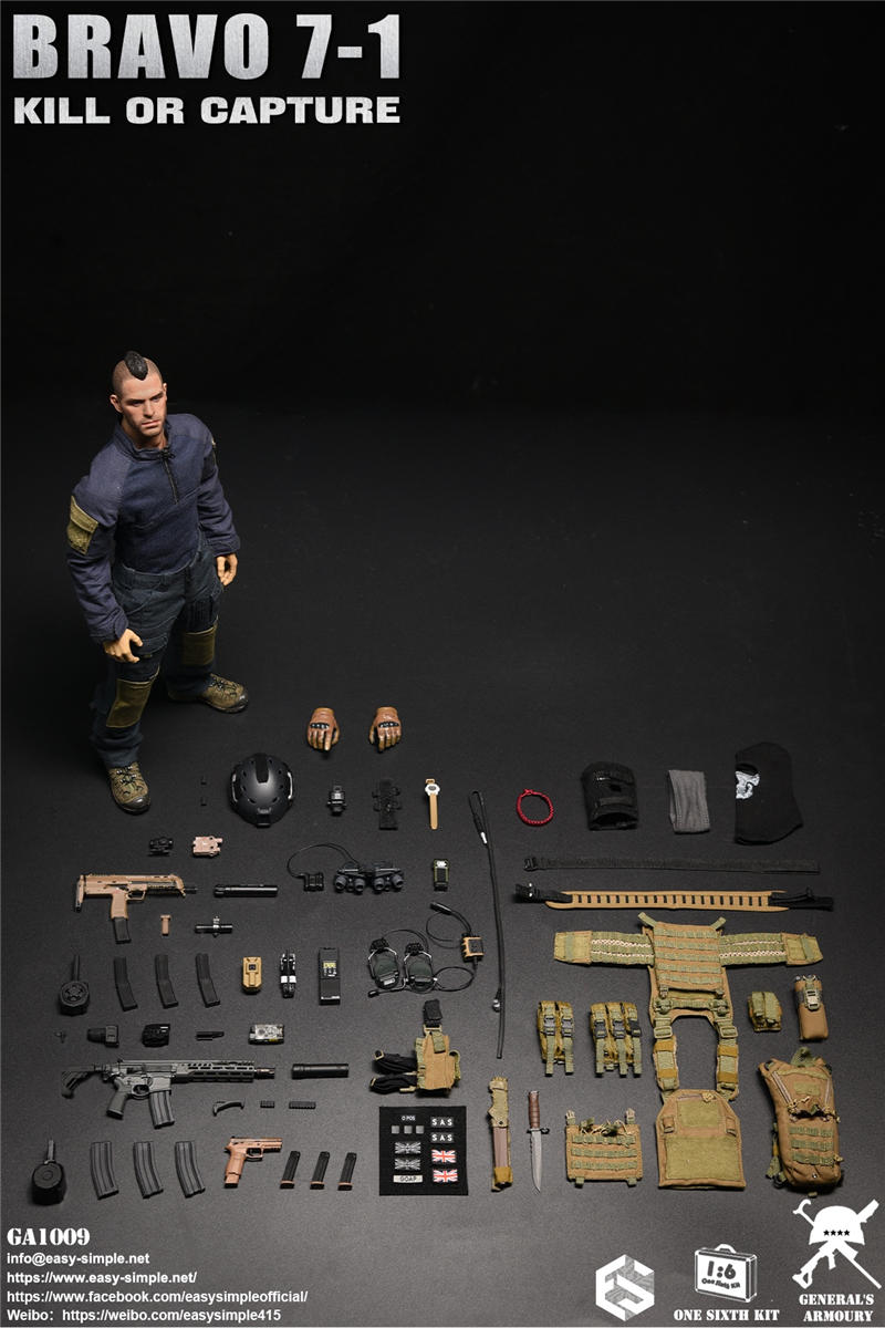 ミリタリー PLAYHOUSE 1/6 MILITARY GSG-9 Jack Bauer General's Armoury 1/6 『キル・オア・キャプチャー』 ブラボー 7-1
