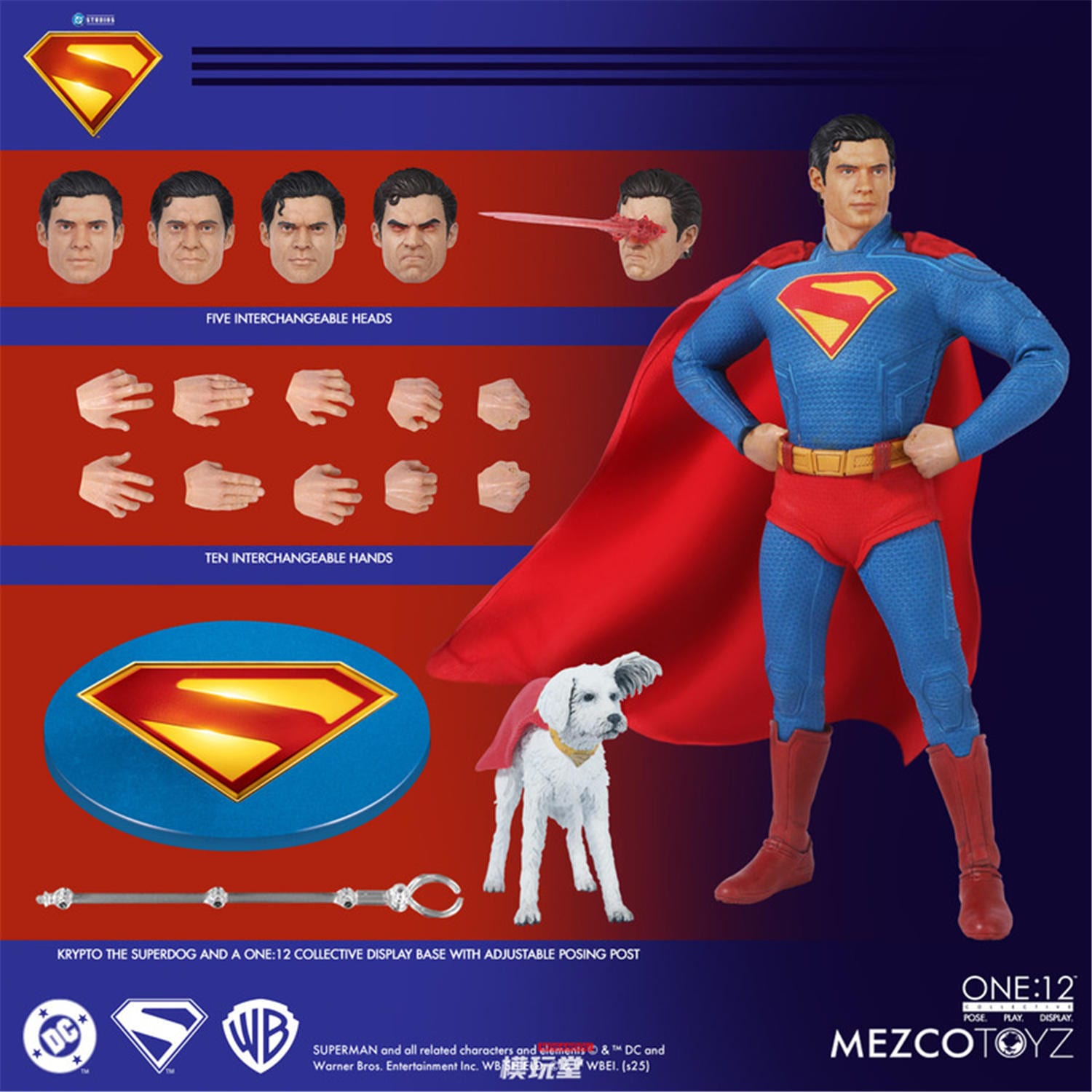 メズコ スーパーマン アクションフィギュア 予約 Mezco Toyz 1/12 『スーパーマン』スーパーマン Superman