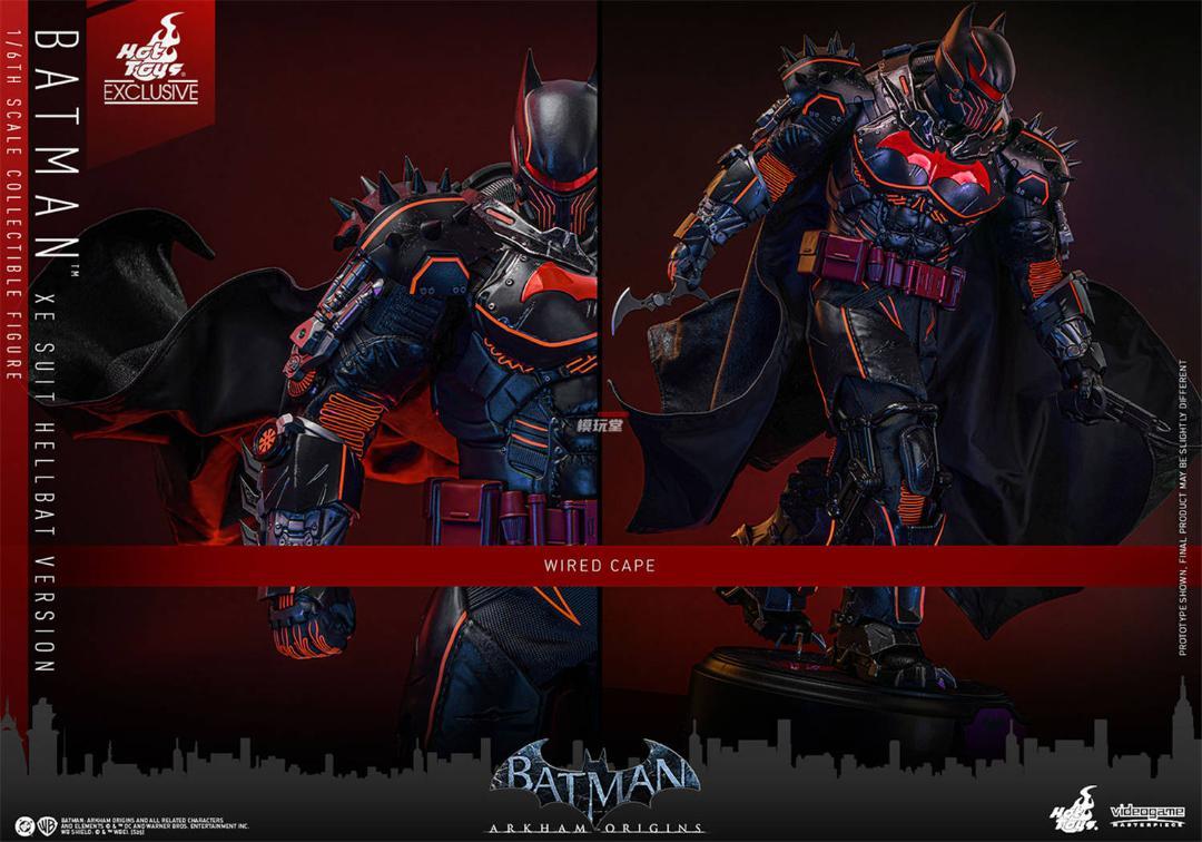 ホットトイズ 1/6 バットマン：アーカム ビギンズ バットマン XEスーツ