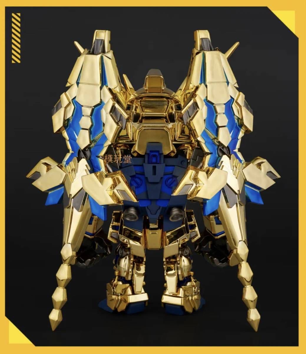 QMSV ユニコーン ガンダム 3号機 フェネクス Destroy.Ver 機動戦士