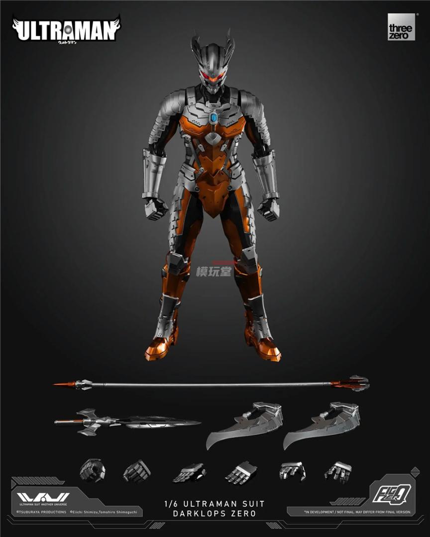 threezero 1/6 フィグゼロ Ultraman Suit Darklops Zero 限定発売