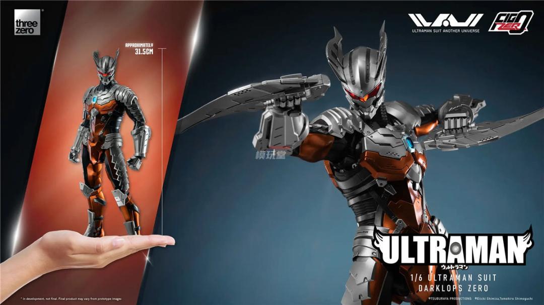 threezero 1/6 フィグゼロ Ultraman Suit Darklops Zero 限定発売