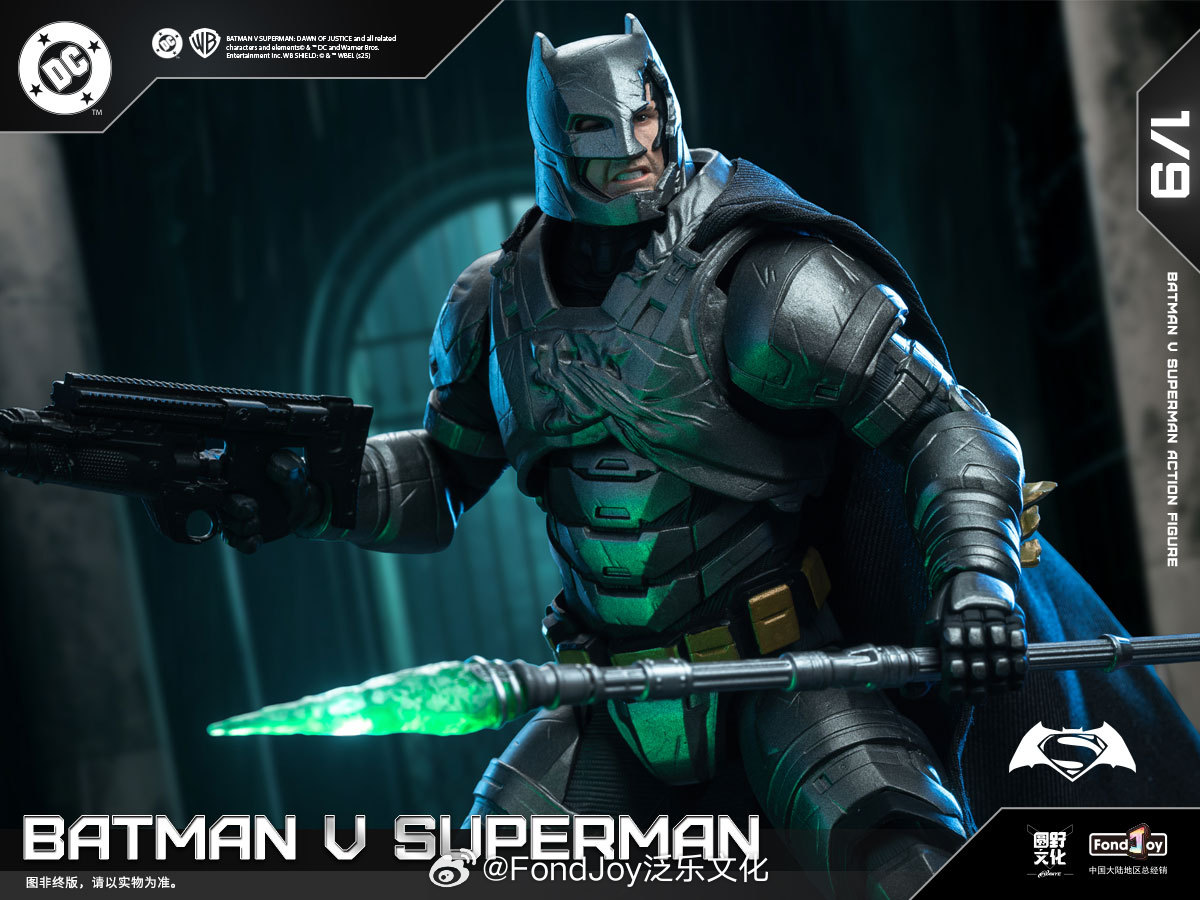 バットマン プラモデル MPC製 未開封新品 予約 Fondjoy 1/9 『バットマン vs スーパーマン ジャスティスの