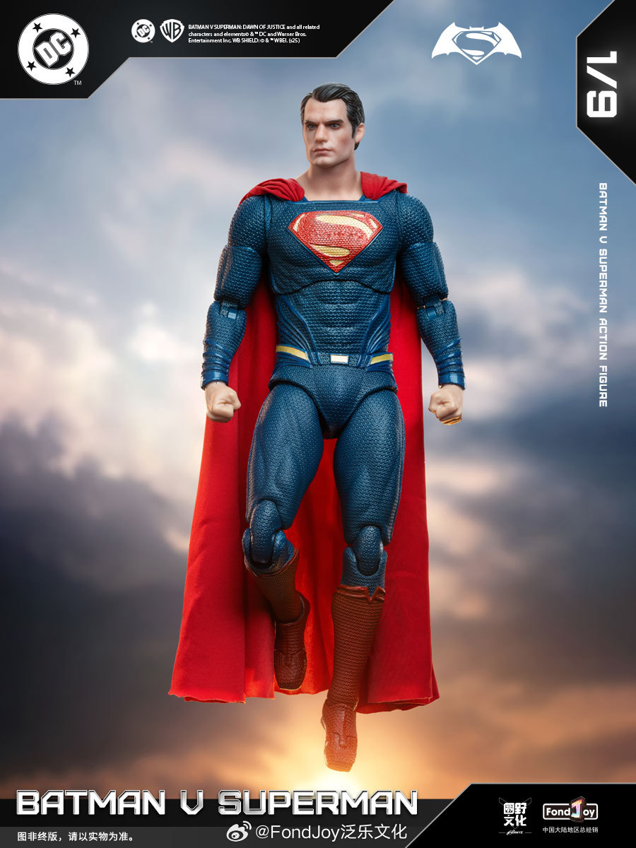 予約 Fondjoy 1/9 『バットマン vs スーパーマン ジャスティスの