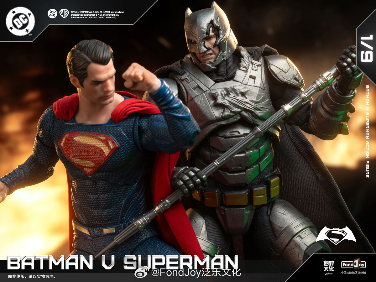 予約 Fondjoy 1/9 『バットマン vs スーパーマン ジャスティスの