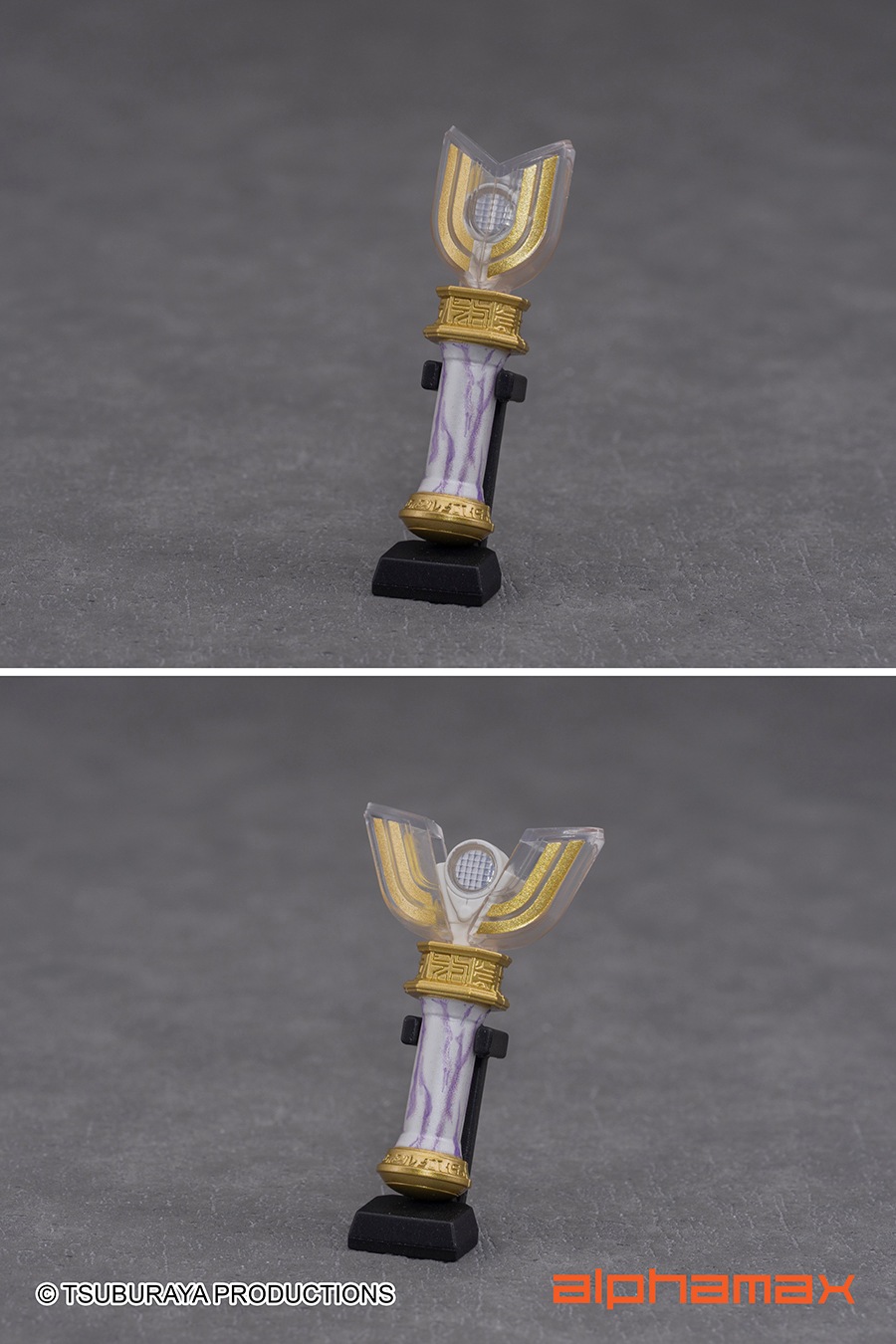 予約 ALPHAMAX ウルトラマン ティガ マルチタイプ 2.0 AX-0325