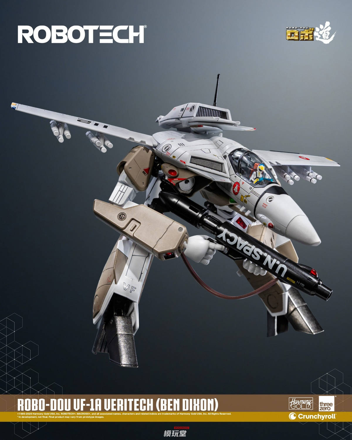 予約 threezero ロボ道 『ロボテック』 VF-1A ベリテック （ベン