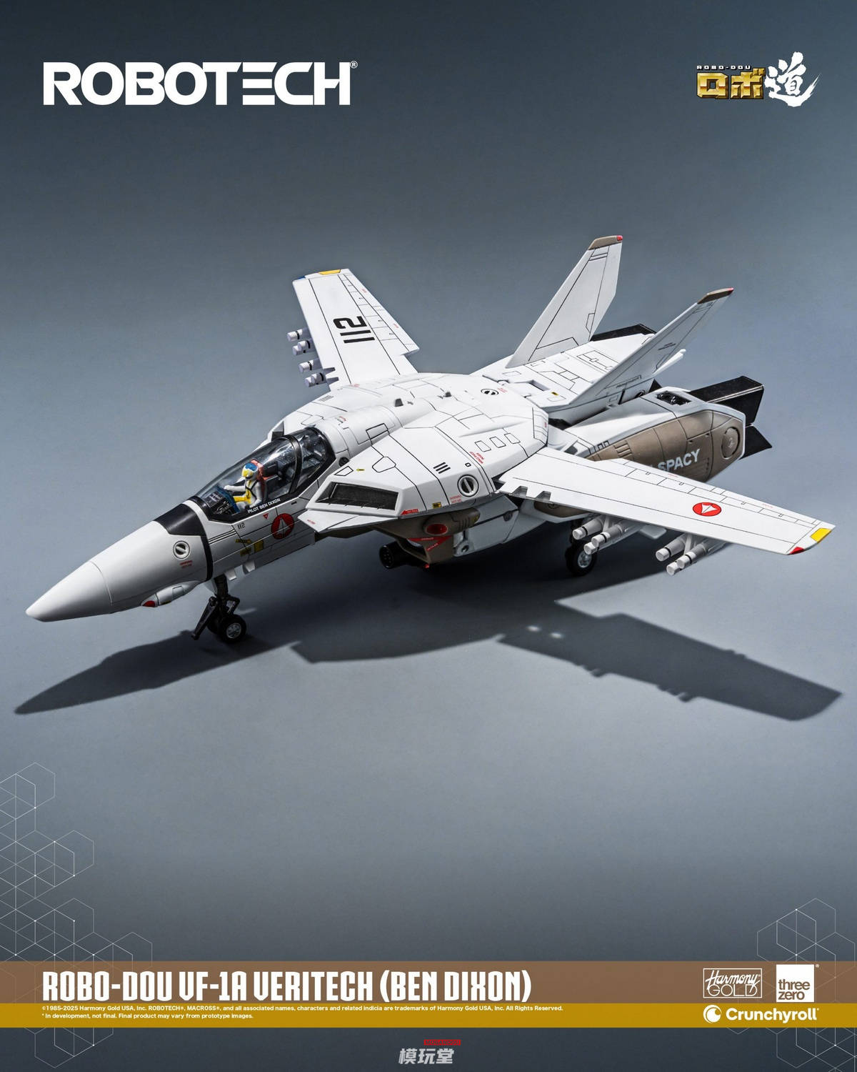 予約 threezero ロボ道 『ロボテック』 VF-1A ベリテック （ベン