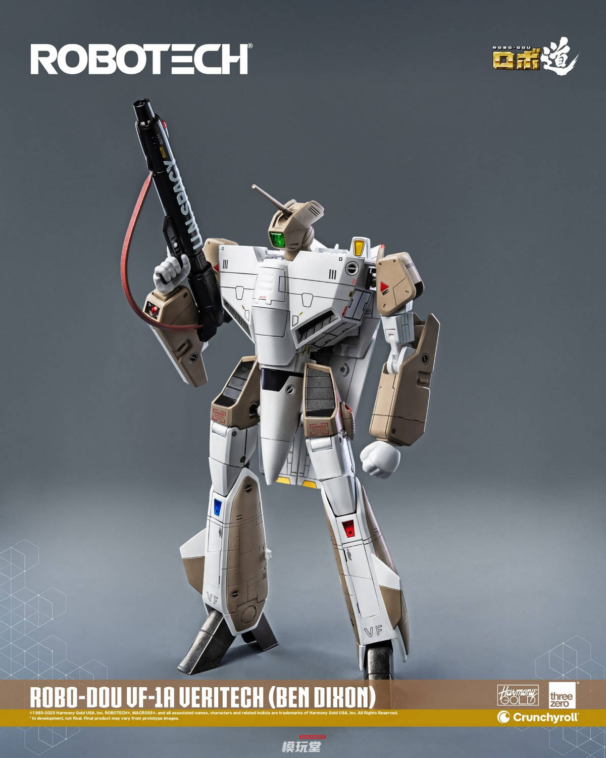 予約 threezero ロボ道 『ロボテック』 VF-1A ベリテック （ベン