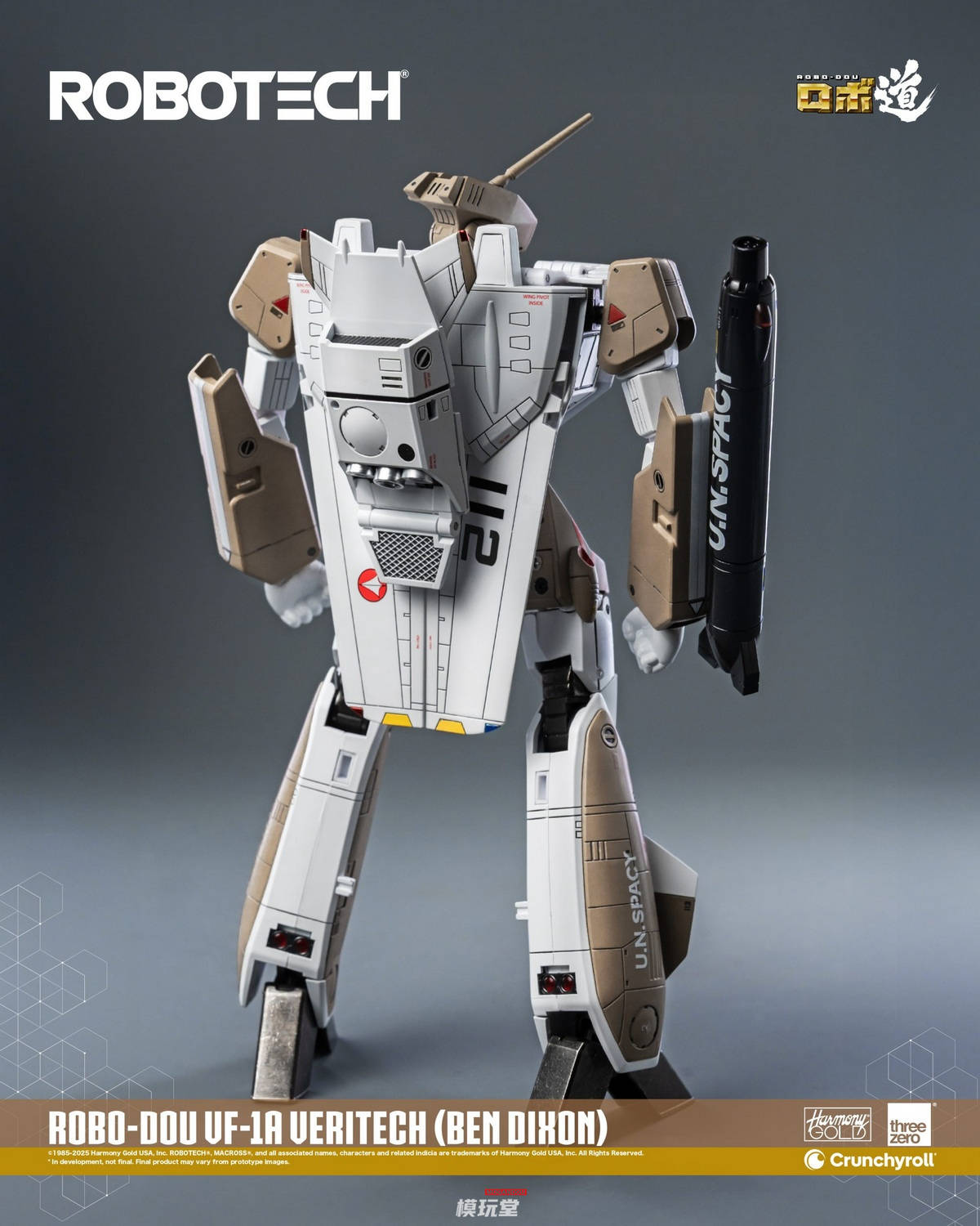 予約 threezero ロボ道 『ロボテック』 VF-1A ベリテック （ベン