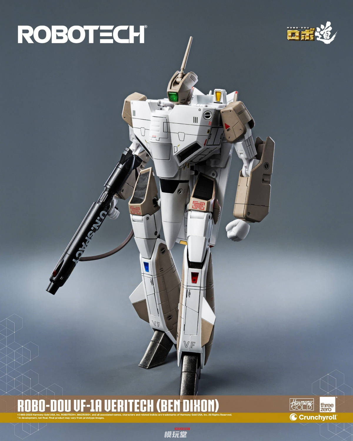 予約 threezero ロボ道 『ロボテック』 VF-1A ベリテック (ベン 予約 threezero ロボ道 『ロボテック』 VF-1A ベリテック (ベン