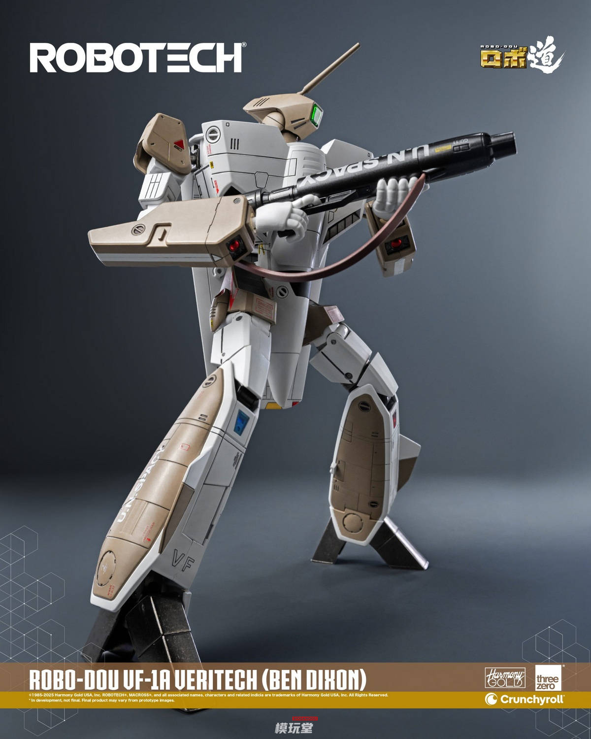 予約 threezero ロボ道 『ロボテック』 VF-1A ベリテック （ベン