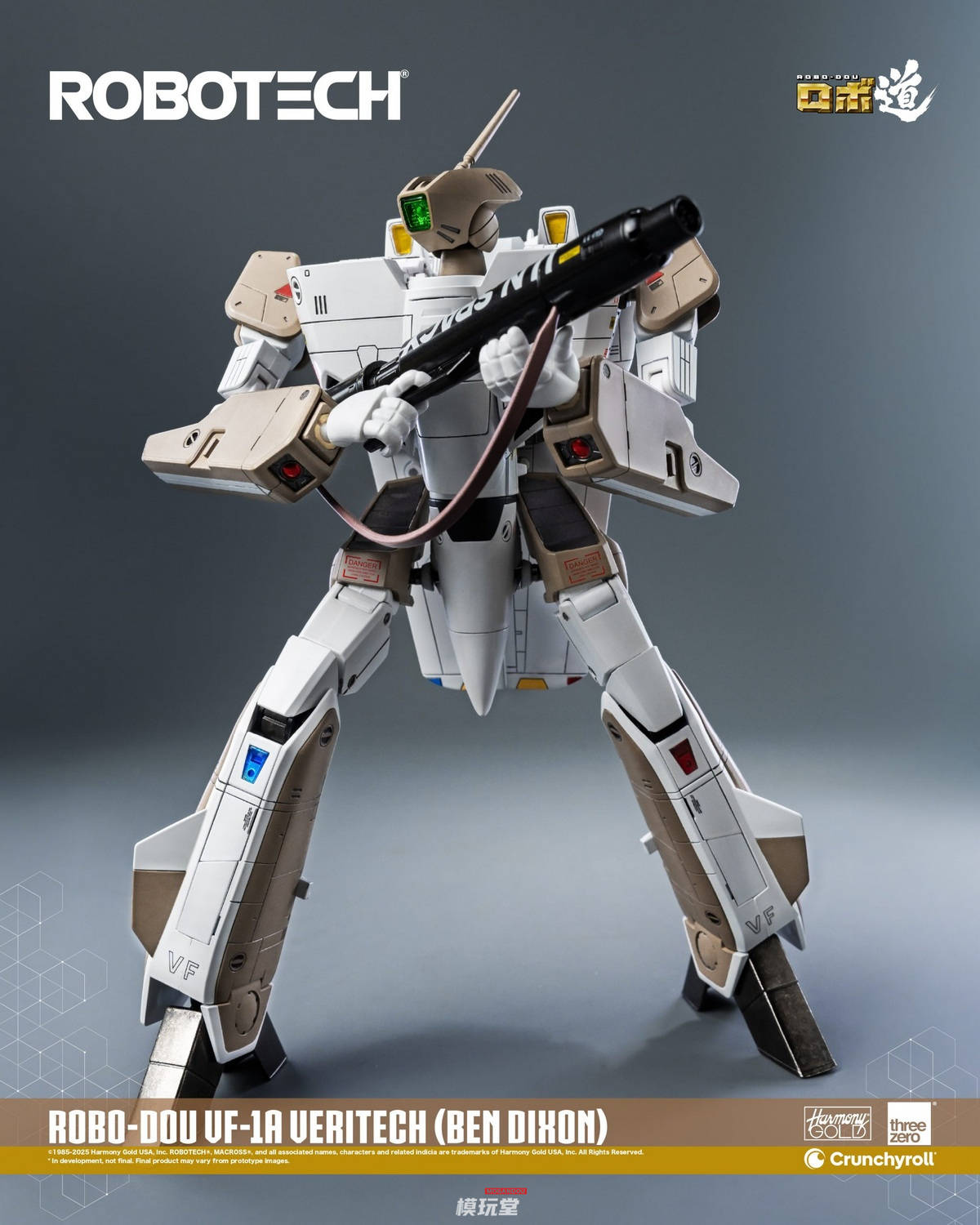 予約 threezero ロボ道 『ロボテック』 VF-1A ベリテック （ベン