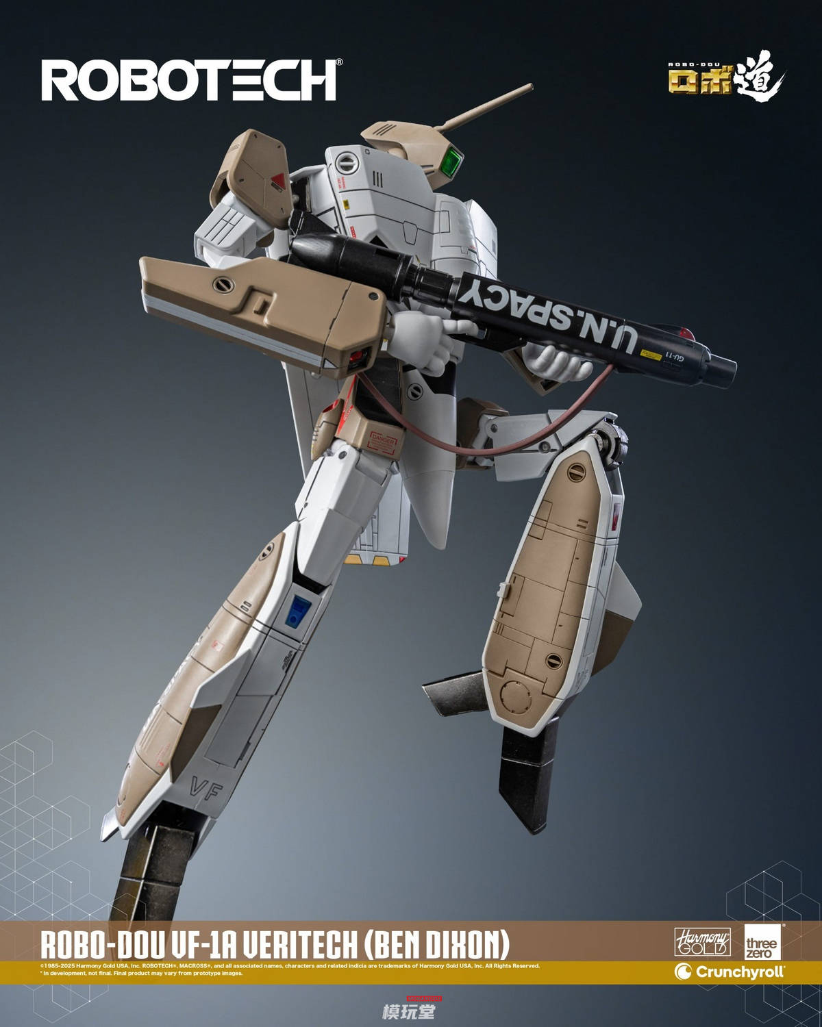 予約 threezero ロボ道 『ロボテック』 VF-1A ベリテック （ベン