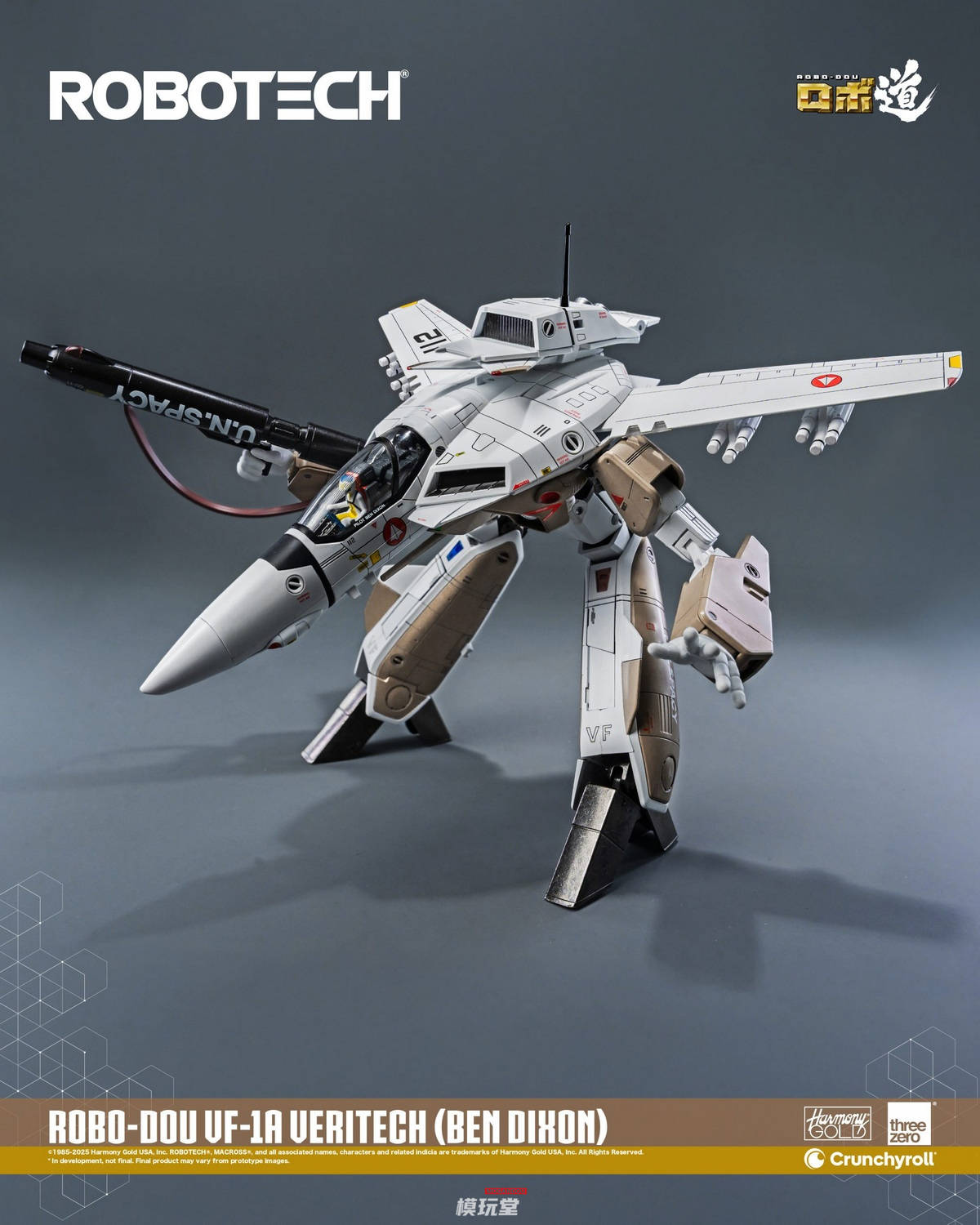 予約 threezero ロボ道 『ロボテック』 VF-1A ベリテック （ベン