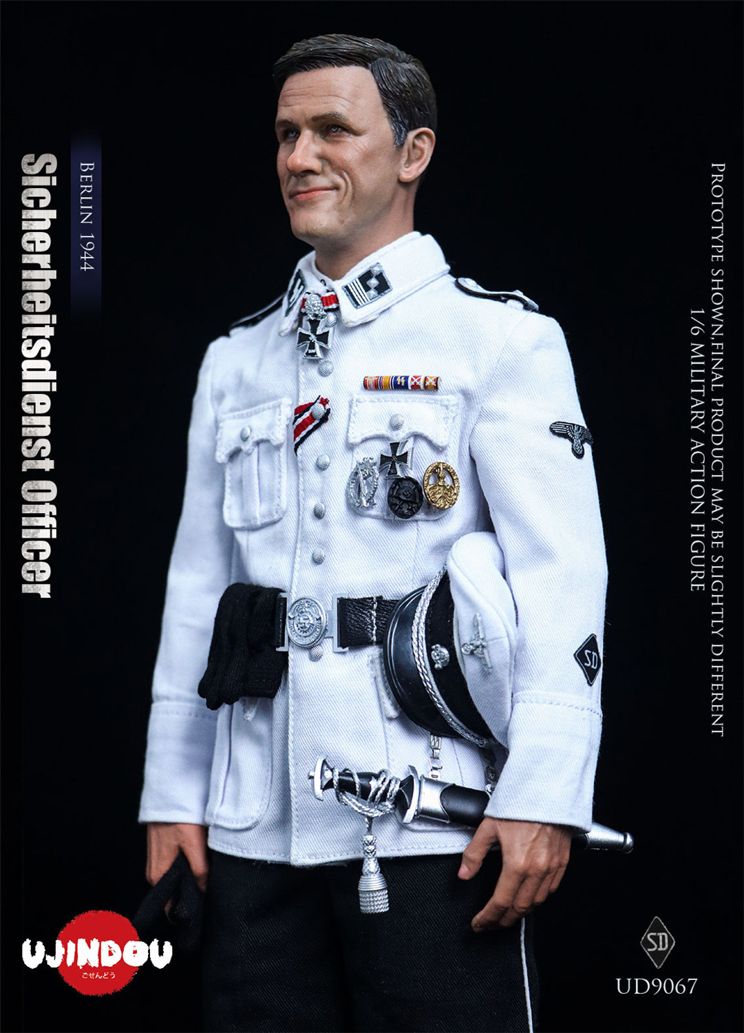 ドラゴンモデルズ　1/6フィギュアWW2 ソビエト連邦ソ連陸軍 将校 ドラゴンモデルズ 1/6フィギュアWW2 ソビエト連邦ソ連陸軍 将校 【公式