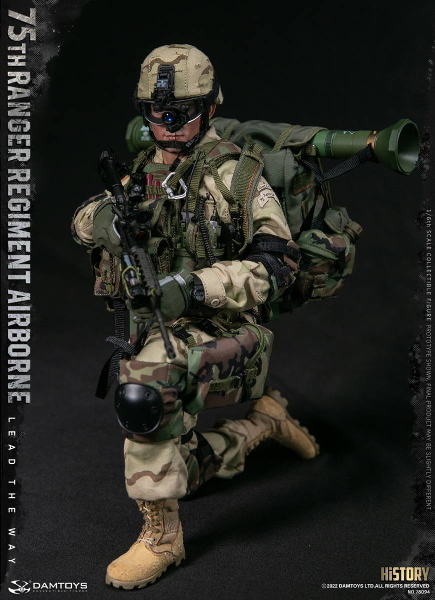 DAMTOYS 1/6 US陸軍 第75レンジャー連隊 エアボーン 未開封新品 78094