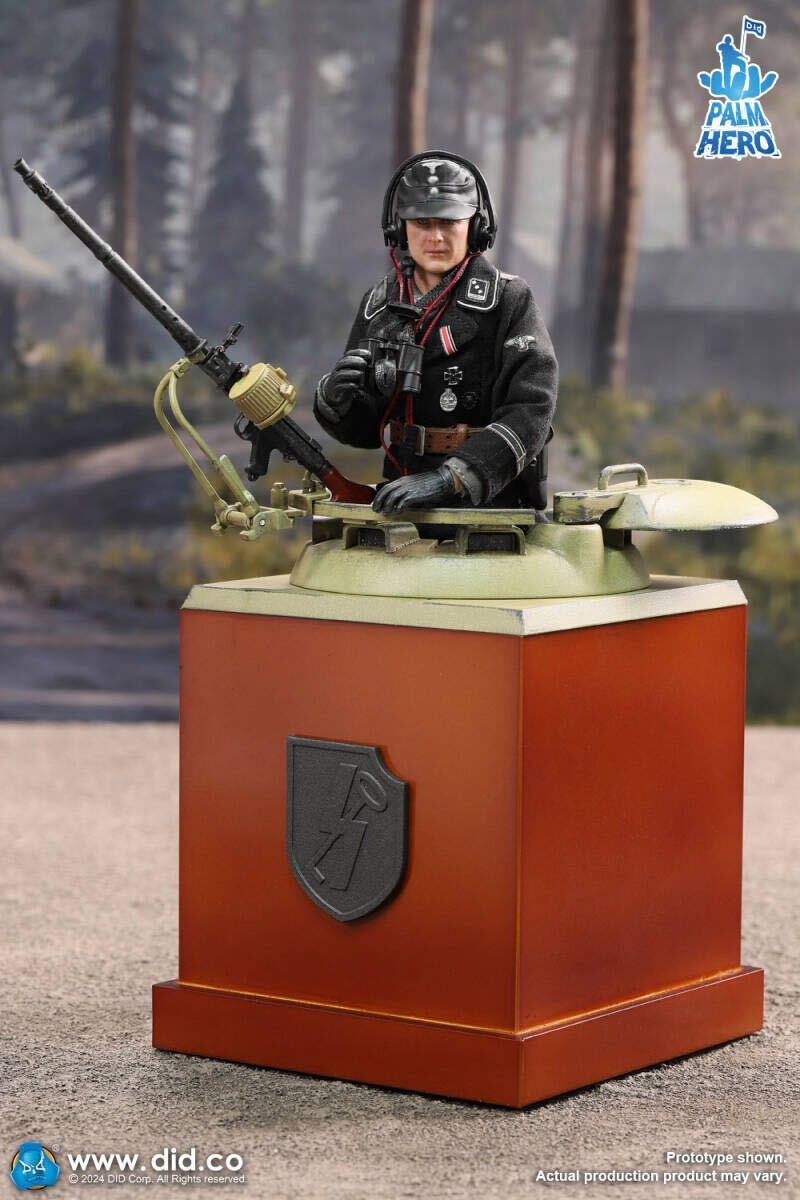 DID 1/12 WW2 ドイツ軍 ティーガー2 戦車 キューポラ 車長展望塔 未