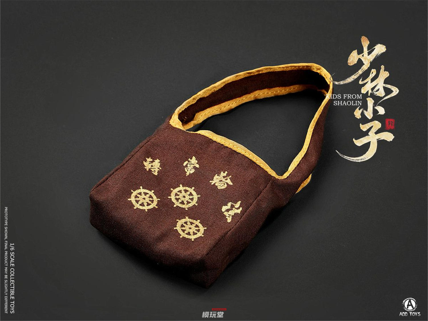 予約 ADD TOYS 1/6 少林小子 AD-016 Kids From Shaolin Collectible